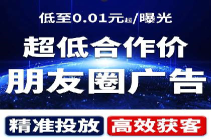 深度解析：sem竞价开户的技巧与成功案例